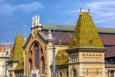 Центральный рынок