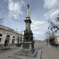 Фото отзыва 8: экскурсия "Были и небыли челябинского Арбата"