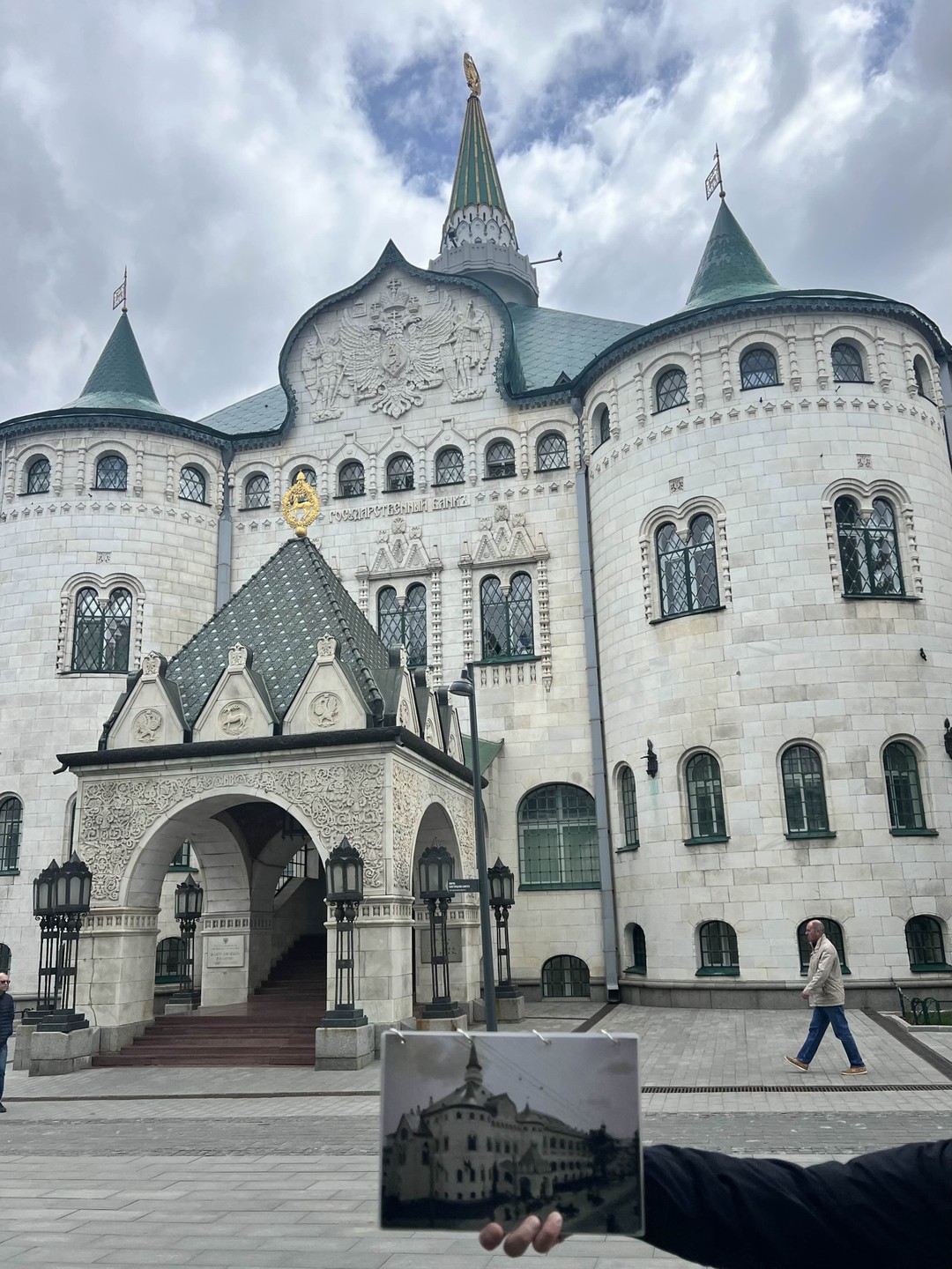 Первое свидание с Нижним Новгородом (Елена)