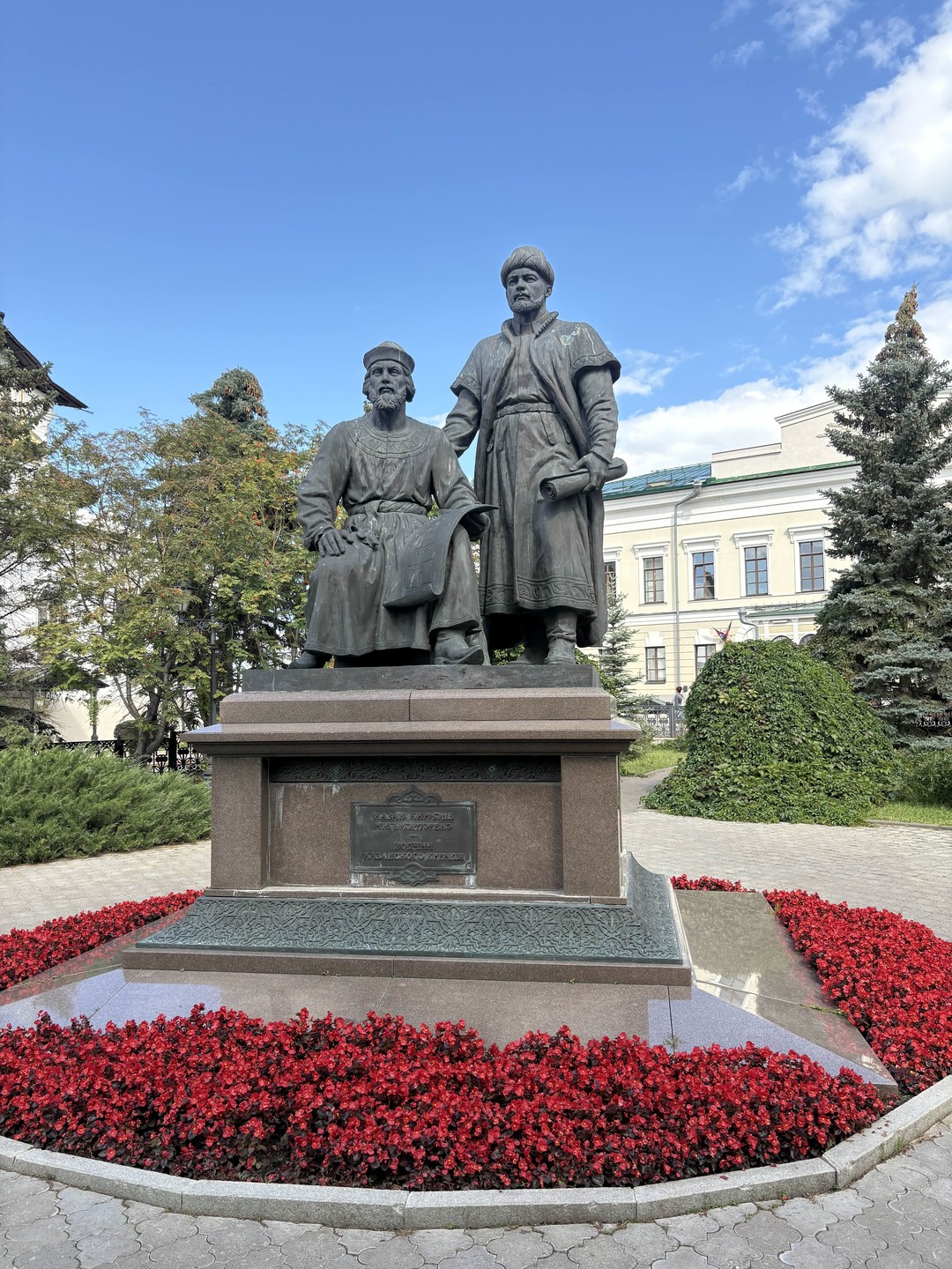 Центр Казани за 3 часа (Еленп)