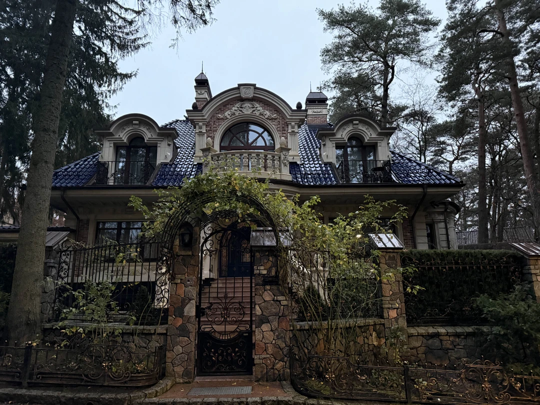 Отличная экскурсия!