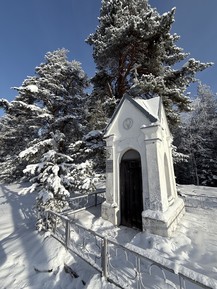 Фото отзыва 4: экскурсия ""