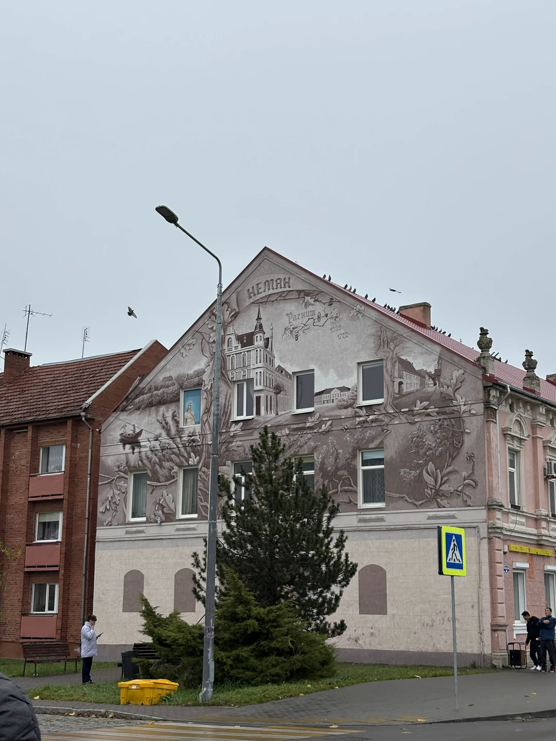 Отличная экскурсия, рекомендую👍, экскурсовод Светлана молодец, Никита суперр