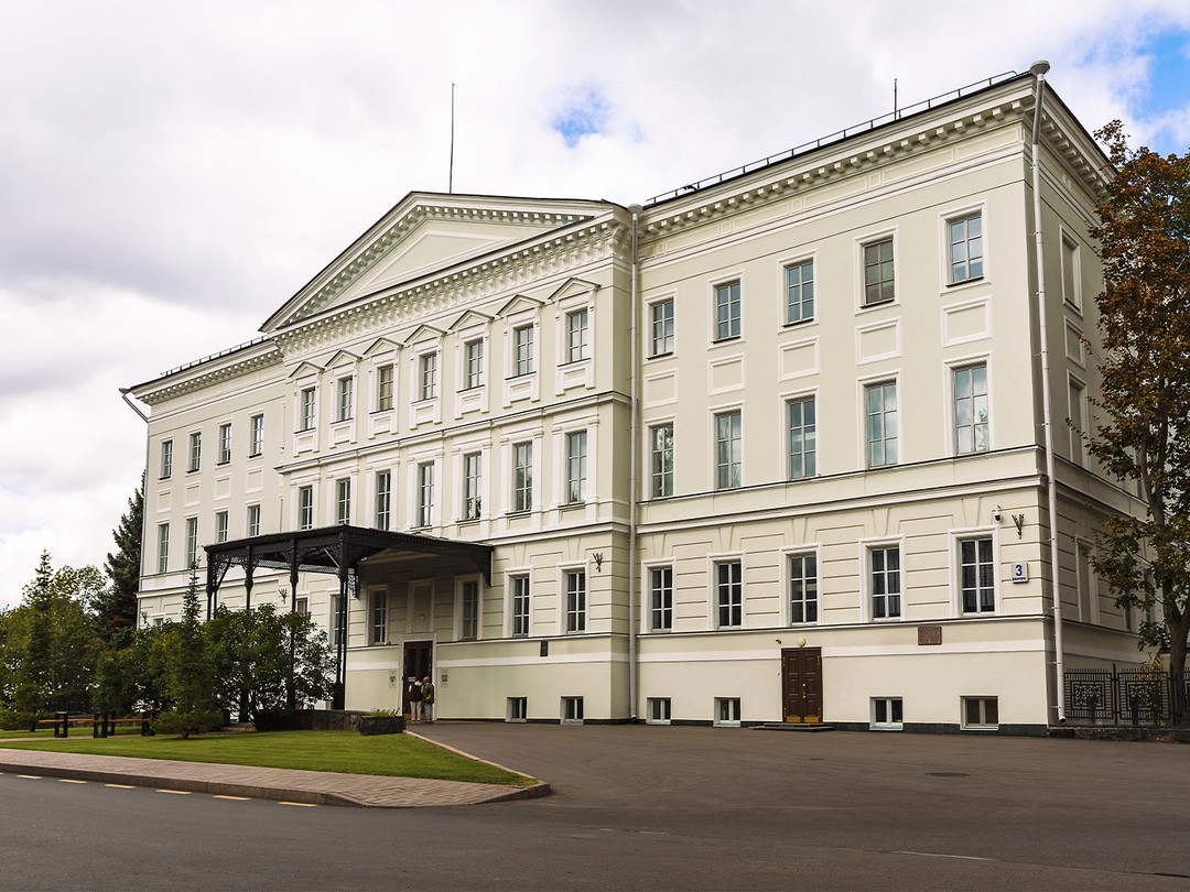 Режим работы музея