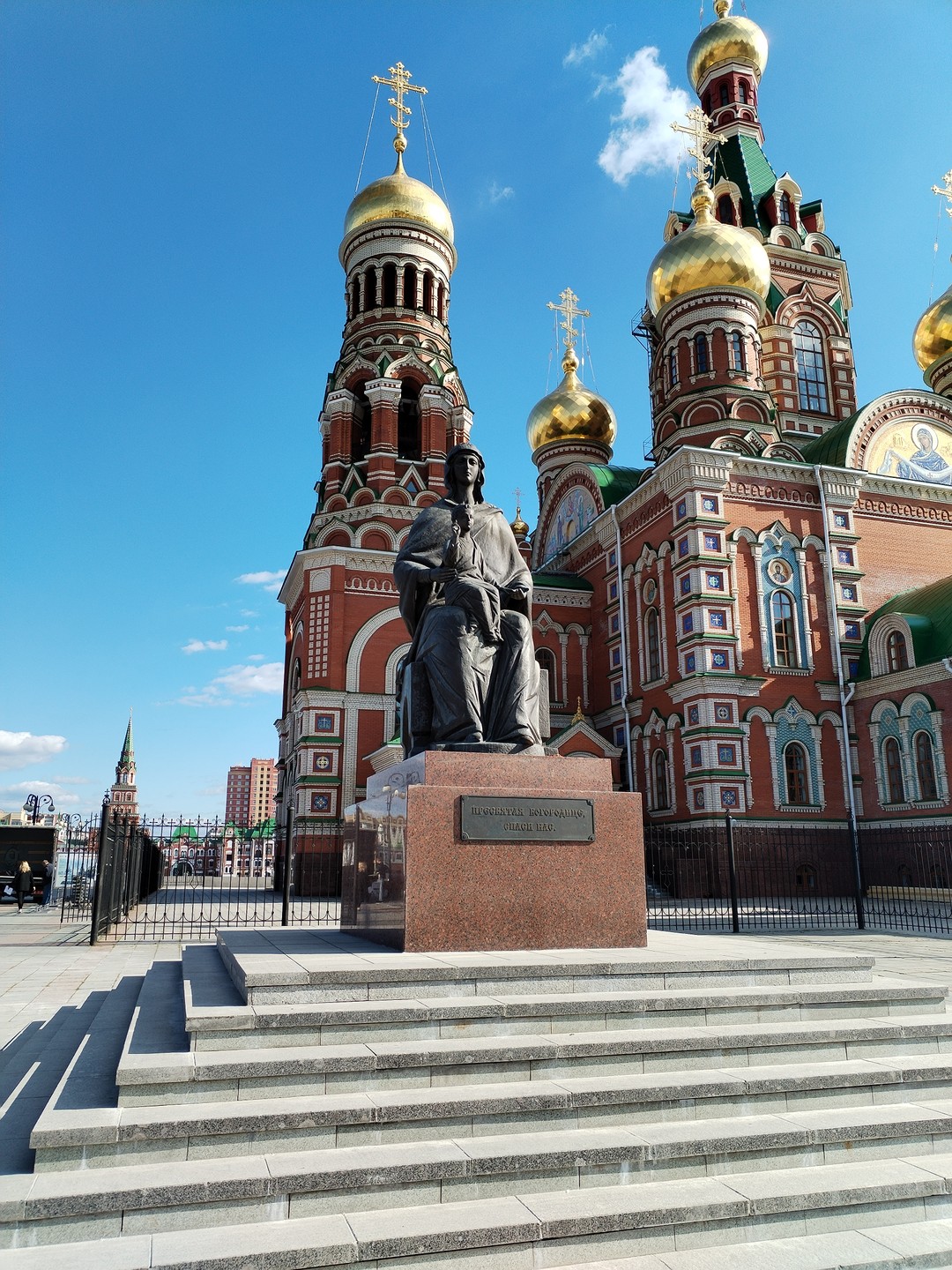 Спасибо за очень интересную экскурсию, она оказалась очень познавательной. Прекрасно организованная поездка в очень красивый город,