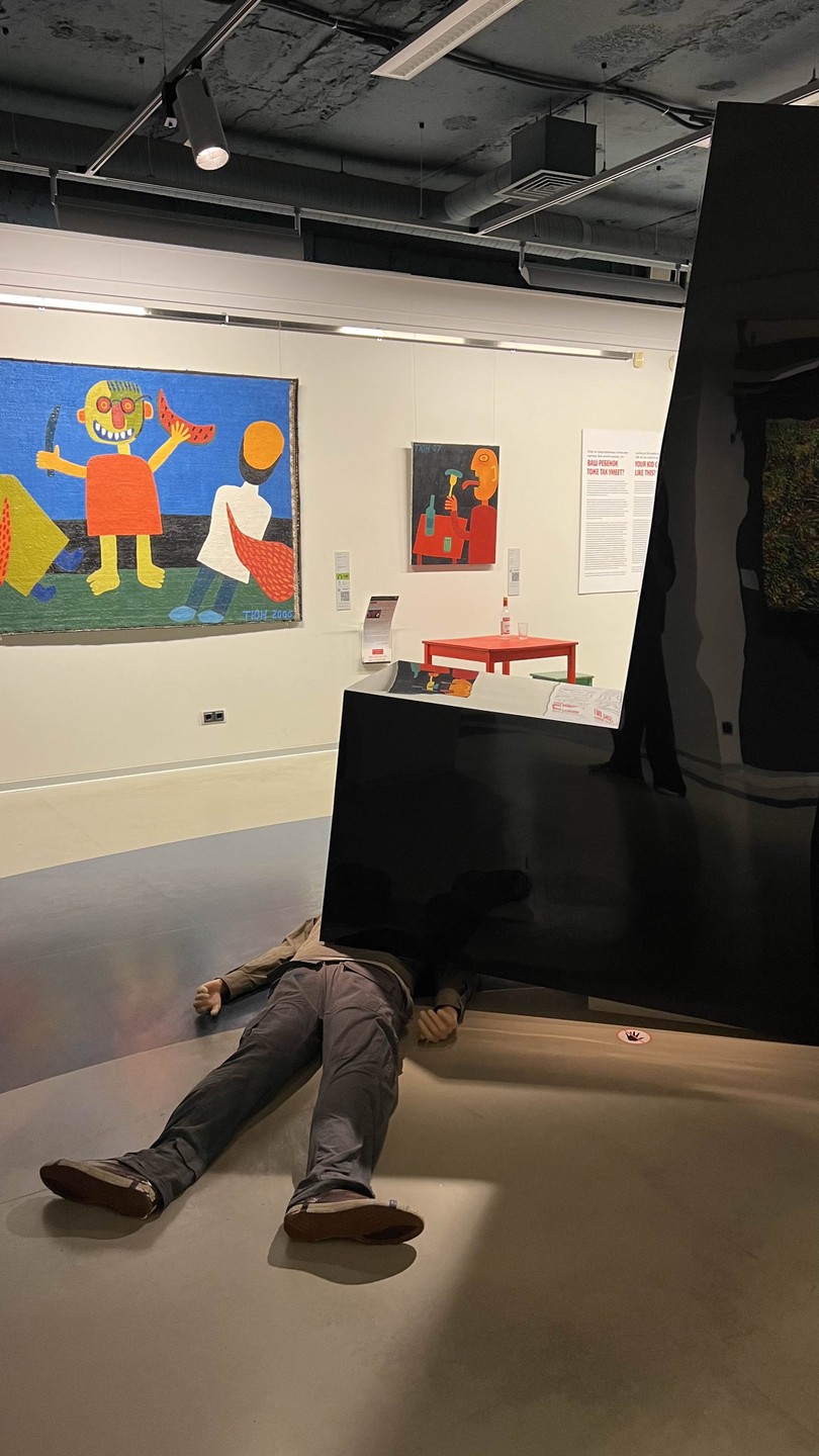 В музей «Эрарта» с гидом-искусствоведом (Мария)