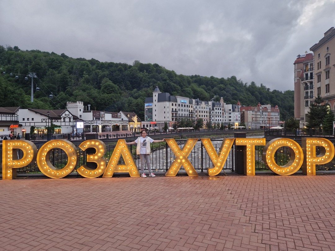 Спасибо большое организаторам, отдельное спасибо нашему экскурсоводу Ирине! Настоящий профессионал своего дела 👍 Всё доступно, интересно,