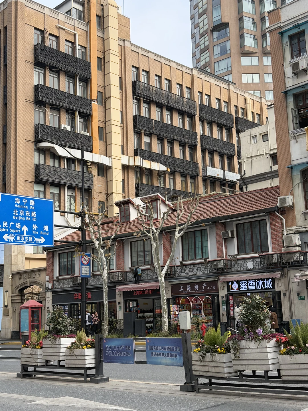 Такой разный Шанхай (Сергей)