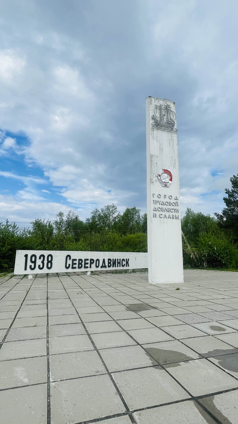 Отличный гид Дмитрий! Все очень понравилось, рассказ интересный, места красивые. Несмотря на не самую радужную погоду