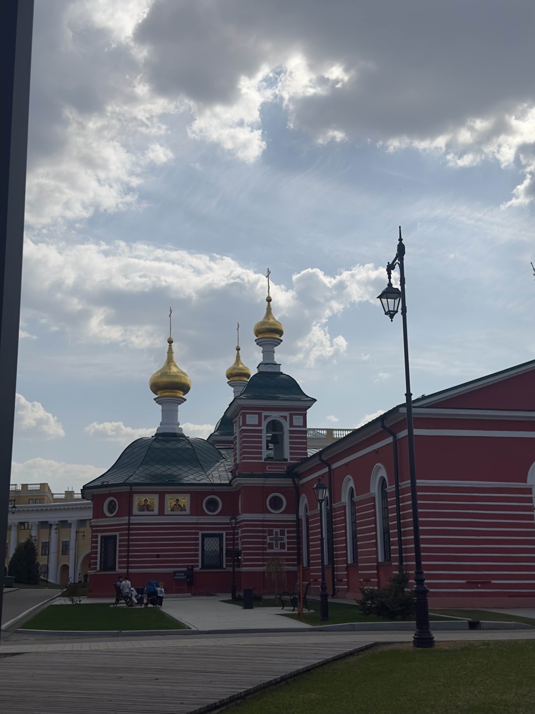 Очень понравился квест👍спасибо организатору👍