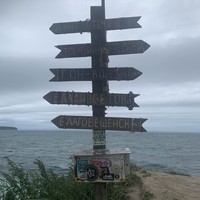 Фото отзыва 1: экскурсия "Лучшее на Русском острове: охватить самое важное за 1 день"