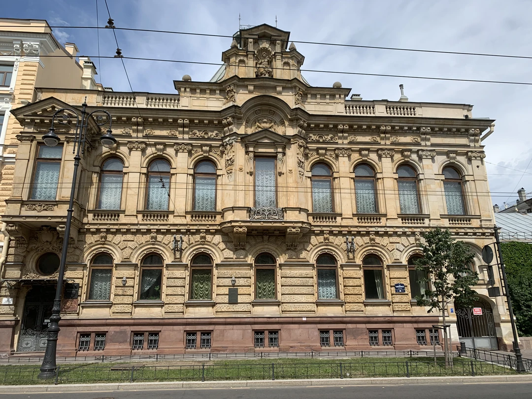 Аристократия Санкт-Петербурга: биографии, драмы, судьбы эмиграции (Карина)