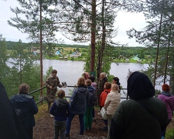 Белая Гора и вулкан Гирвас