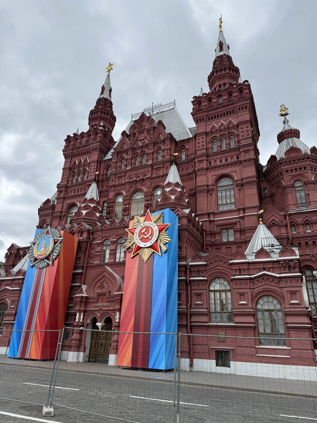 Променад по классической Москве в мини-группе (Дарья)