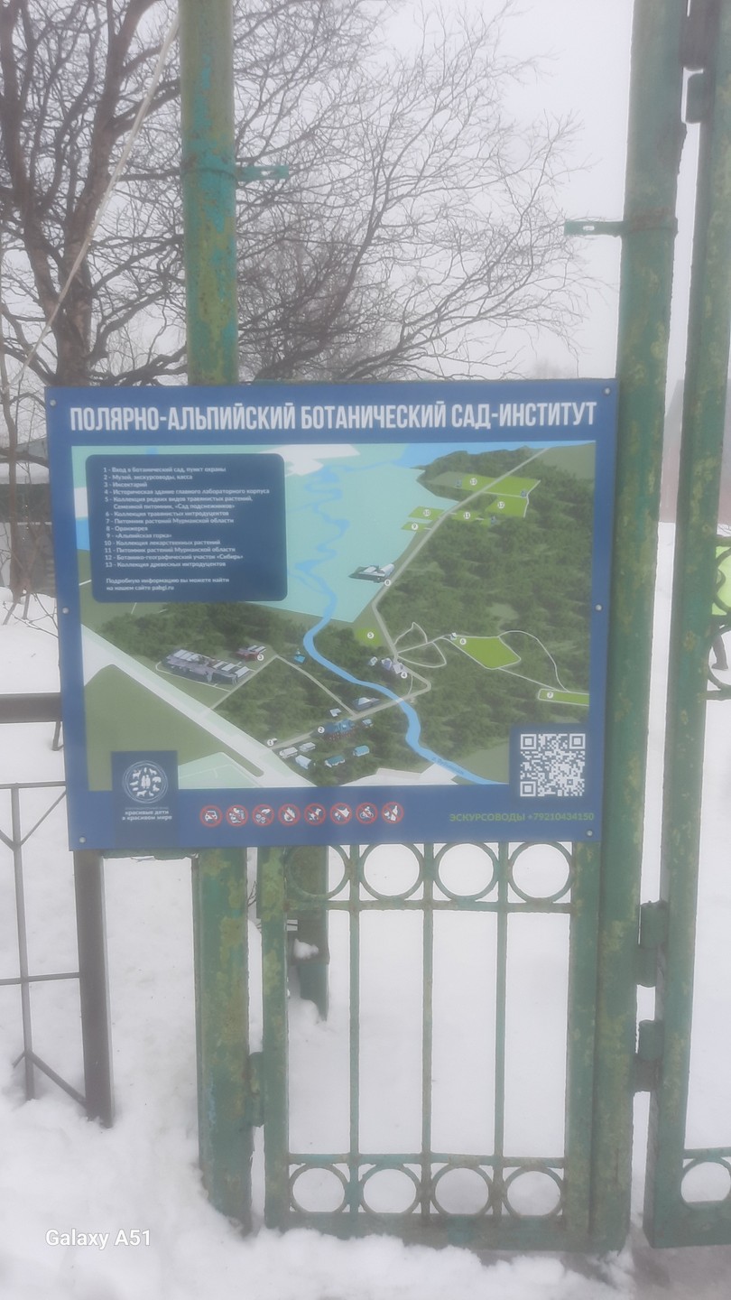 Выражаю огромную благодарность Сергею за отличную экскурсию. Мне всё очень понравилось. Сергей очень эрудированный и начитанный
