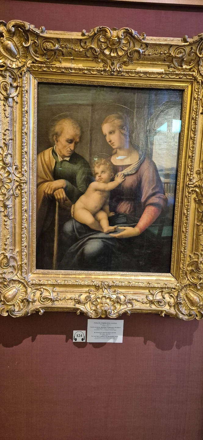 Экскурсия прошла на одном дыхании, узнали многое из истории Зимнего дворца и Эрмитажа. Огромное спасибо Яне