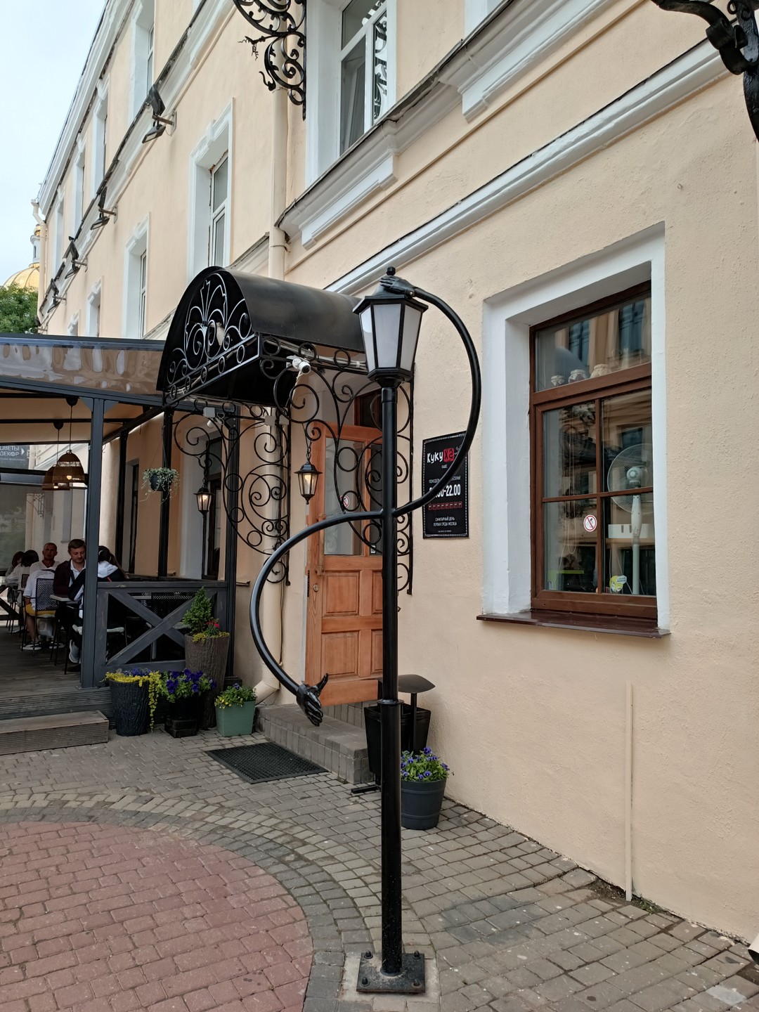 Загадки Витебска (Светлана)