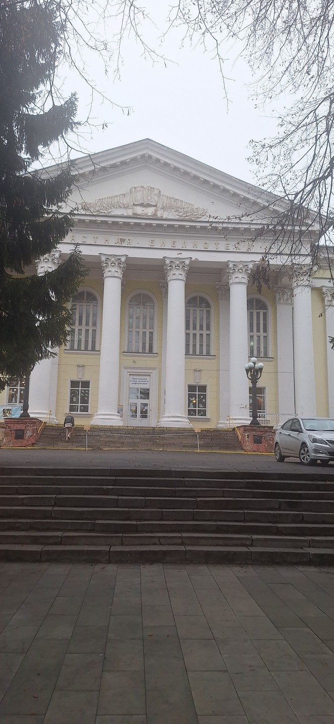 Хотим выразить огромную благодарность Дмитрию, за невероятно интересную экскурсию🙏