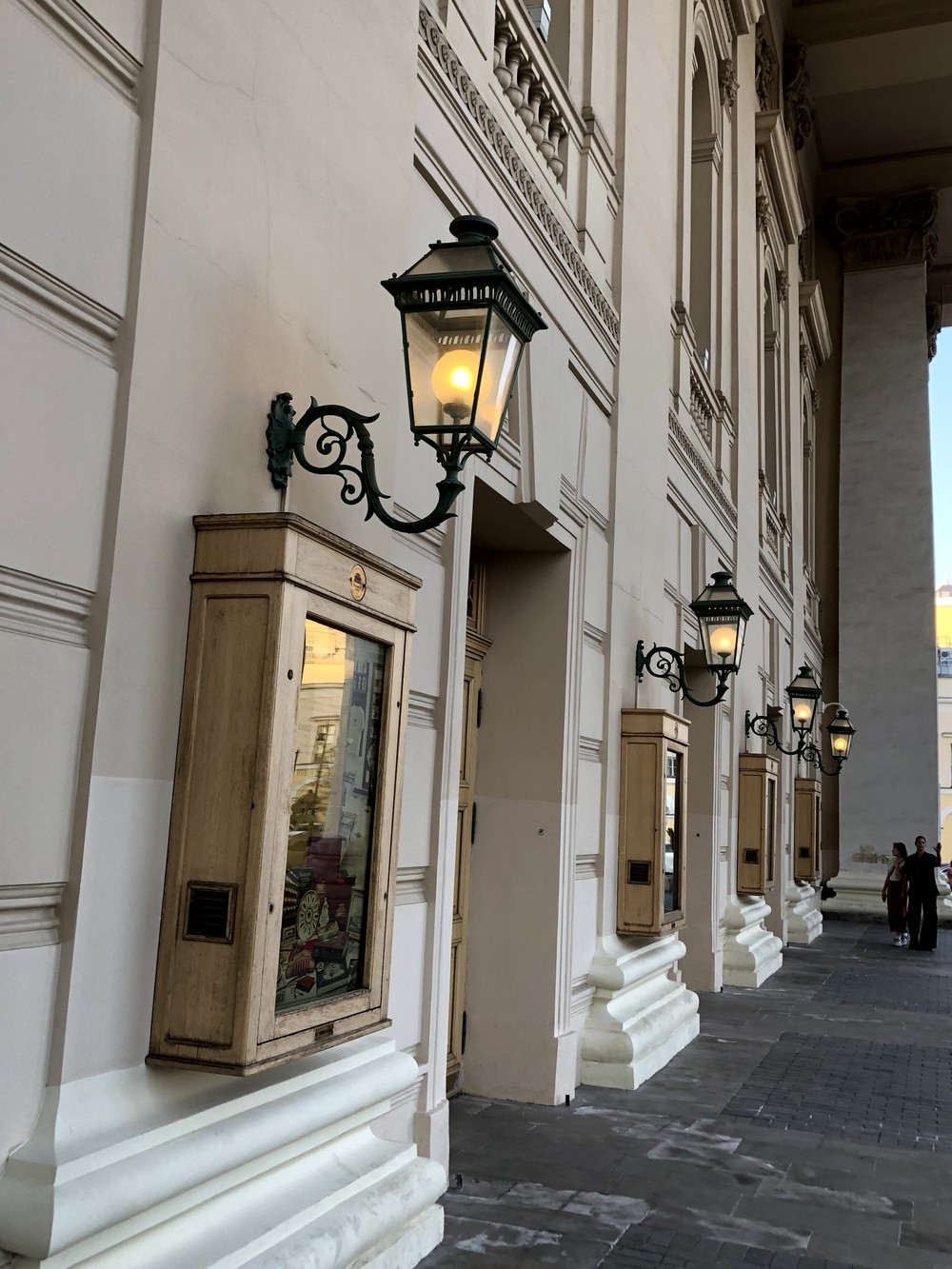 Неизвестная жизнь Москвы. Большой театр, ЦУМ, гостиница «Метрополь» (14/15)