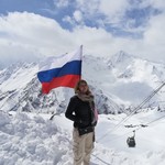 Александра