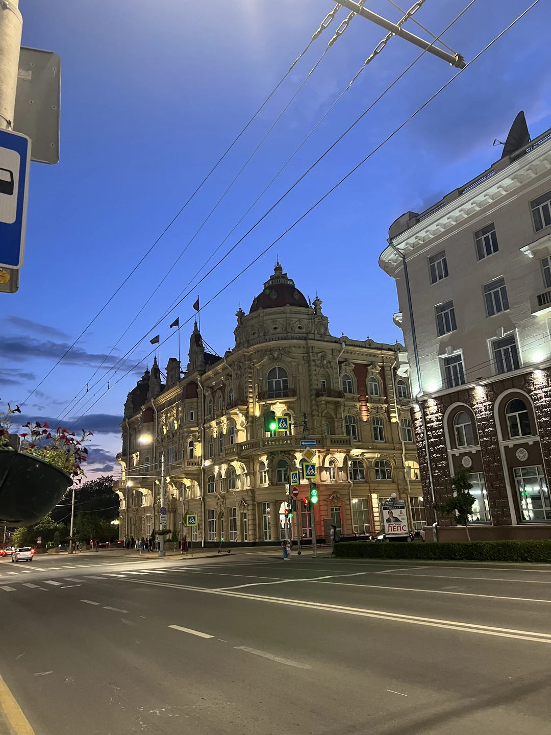 Как отдыхали в Старом Ростове (Екатерина)