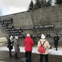 Фото отзыва 1: экскурсия "Хатынь и Курган Славы — групповая экскурсия с посещением музея"