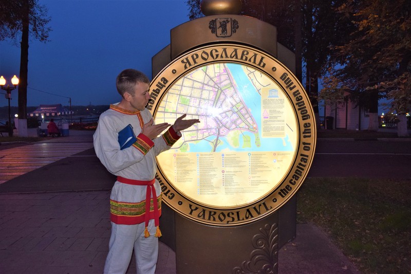 Велопрогулка по центру Ярославля (аренда не включена)