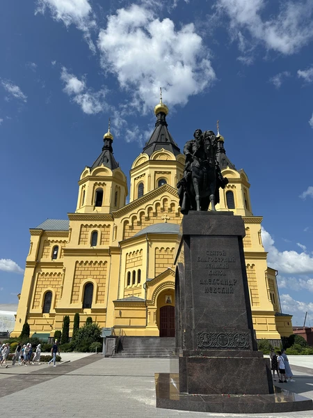 очень понравилась экскурсия!