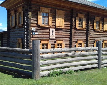 Дом Рериха
