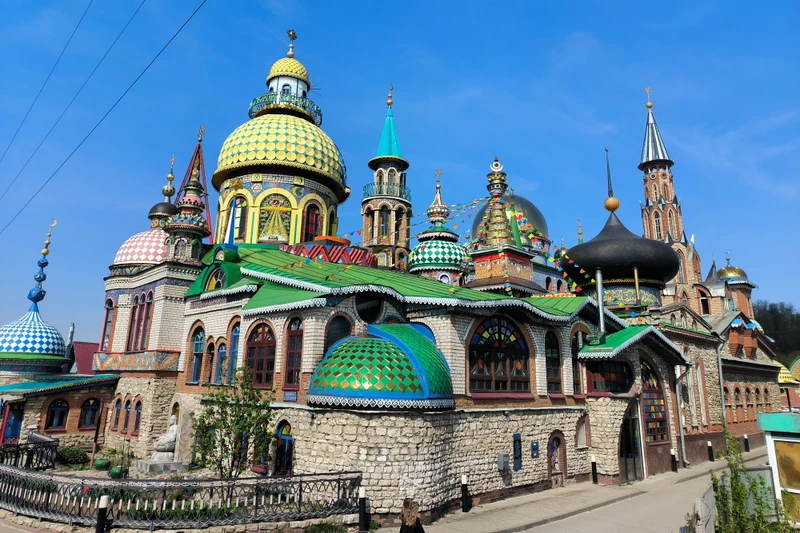 4 в 1: Иннополис, Голубые озёра, Раифский монастырь и Храм всех религий