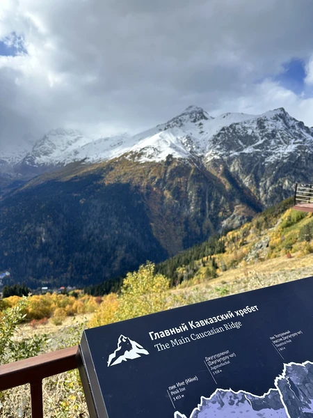 Отличная экскурсия: программа, организация все на высоте. Экскурсия в небольшой группе, есть возможность спокойно осмотреть все