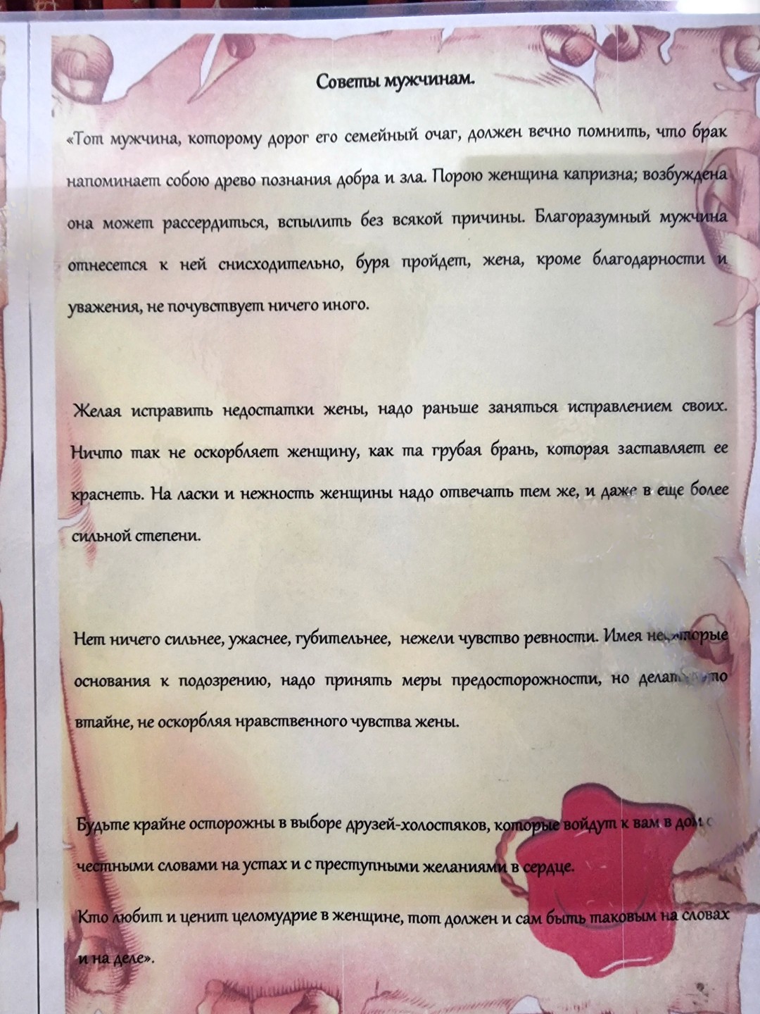 Коломна сквозь столетия (на вашем автомобиле) (Максим)
