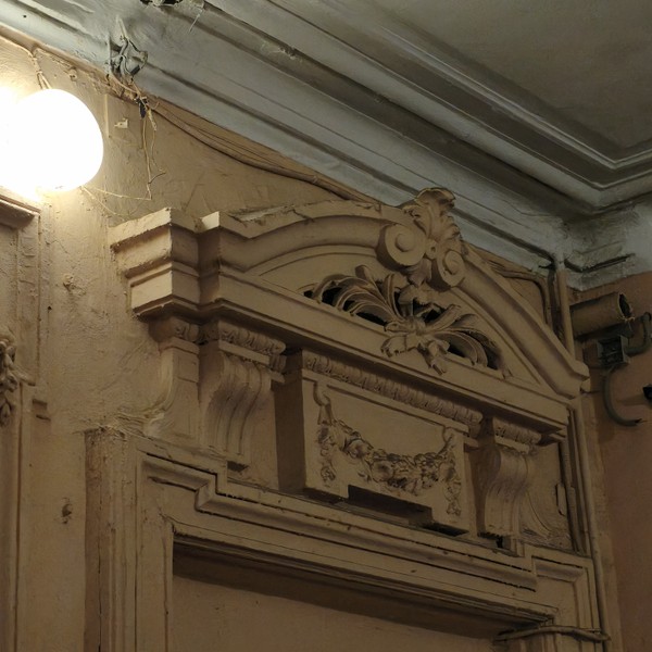 Замечательная экскурсия!