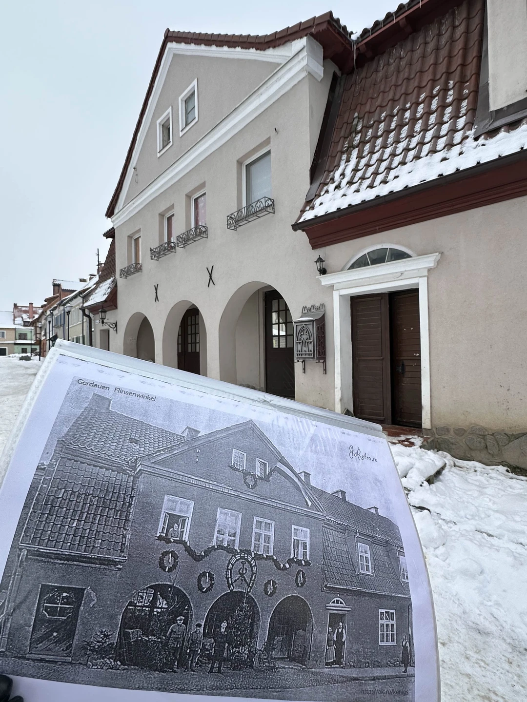Побывали на экскурсии в Правдинск и Железнодорожный. Экскурсовод Ирина великолепна! Часто пользуюсь трипстер для подбора экскурсий