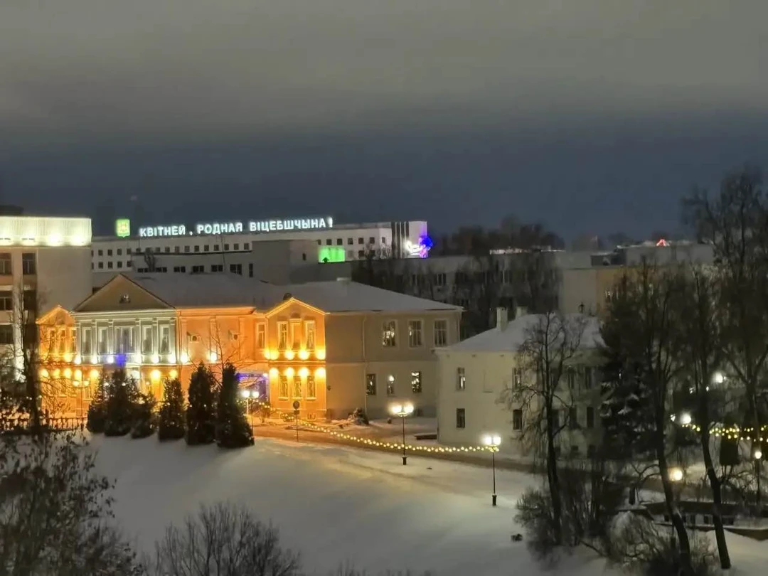 Мистический Витебск: экскурсия и дегустация наливок (Диана)