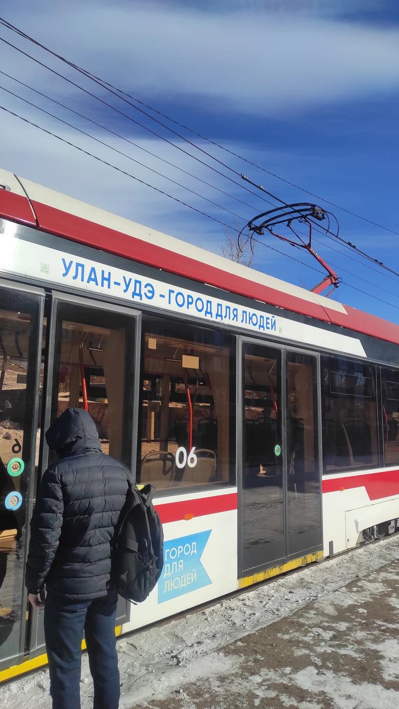 Хочу поблагодарить нашего экскурсовода Наталью Мясникову за содержательную экскурсию по городу Улан-Удэ на трамвайчике "Львенок". Маршрут