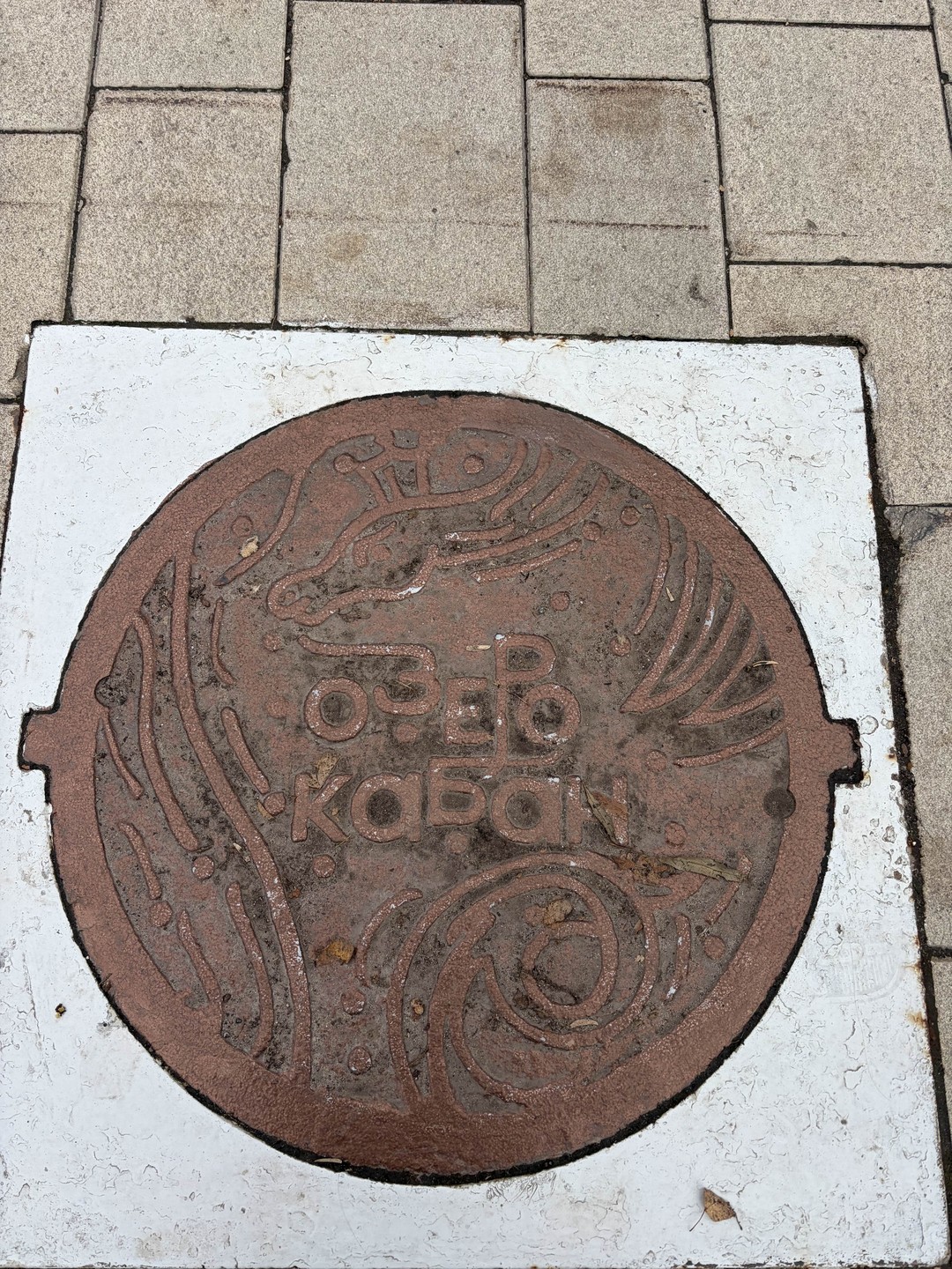 Вся Казань и чаепитие с татарскими сладостями (Юлия)