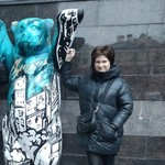 Наталья
