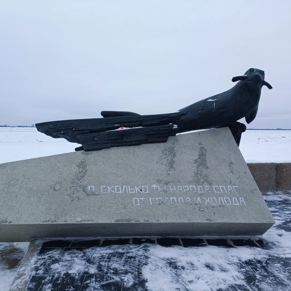 Фото Автопешеходная экскурсия «Архангельск for kids»