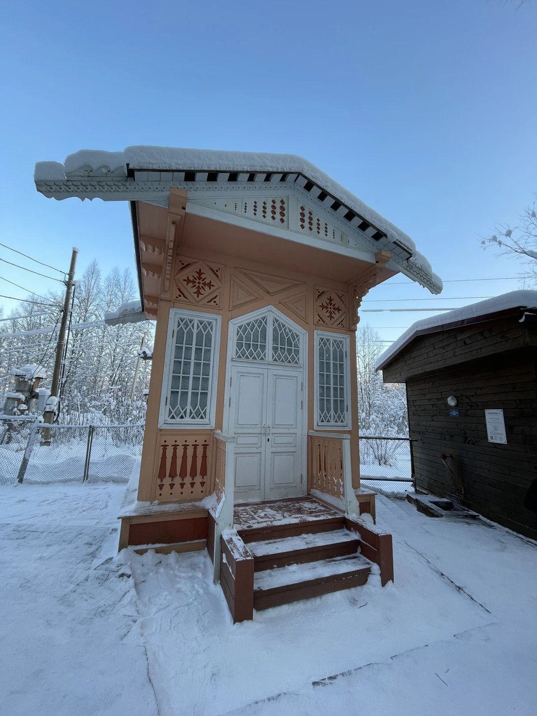 Красивая, зимняя, Карелия