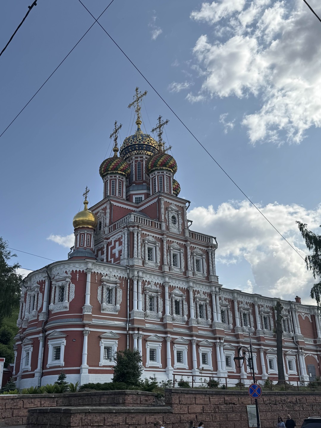Замечательная экскурсия. Увидели и узнали город! Очень понравился формат экскурсии. Удобно! Можно сделать паузу и зайти