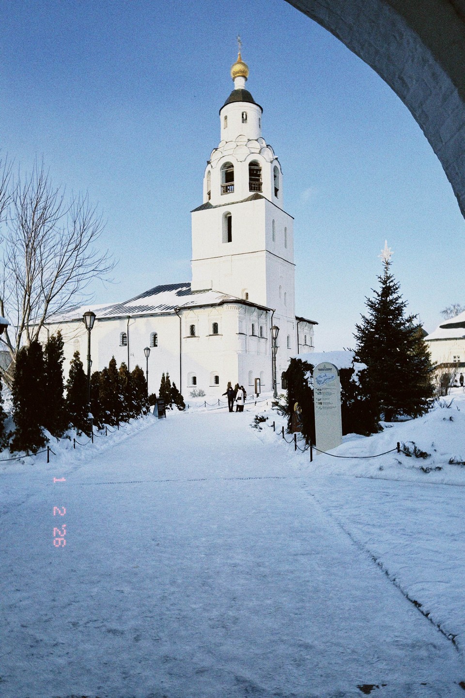 Чудесный получился день в сказочном месте) Организация на высшем уровне- от машины до маршрута и гида