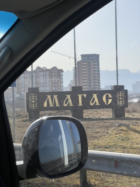 Очень понравилась экскурсия, Чечня потрясающая, автомобиль новый, комфортный, гид Валерий ОЧЕНЬ интересно рассказывает. Не съездите-не поймете