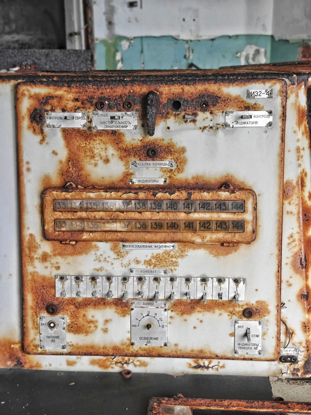 Спасибо организаторам за возможность посетить такие исключительные места относительно недорого, путешествие очень понравилось, дорога трудная из