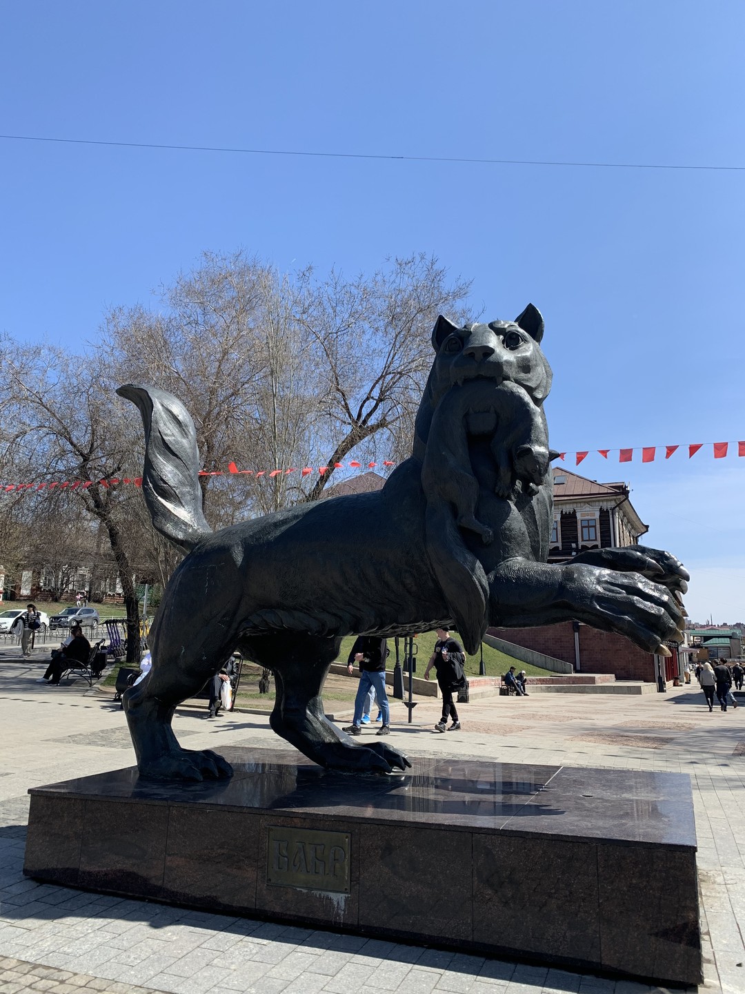 Нам очень понравилась экскурсия по городу, гидом была Оксана,очень хорошо рассказывает, поэтому экскурсия была интересной и