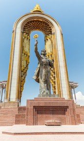 Памятник Исмаилу Самани
