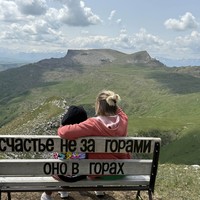 Фото отзыва 1: экскурсия "Плато Бермамыт: лучший вид на Эльбрус"