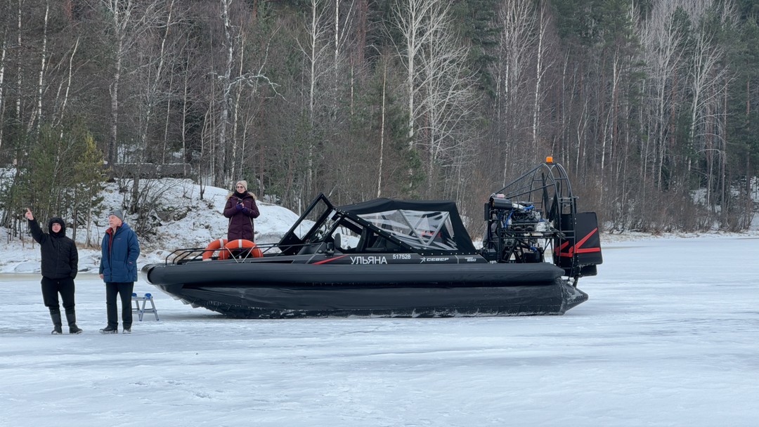 Очень понравилась поездка, в аэролодке тепло и комфортно. Выходили один раз на лед около замершего водопада