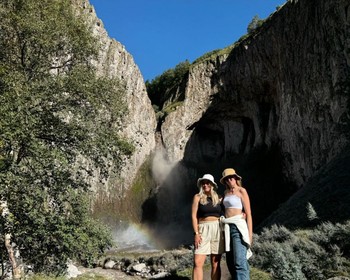 Урочище Джилы-Су