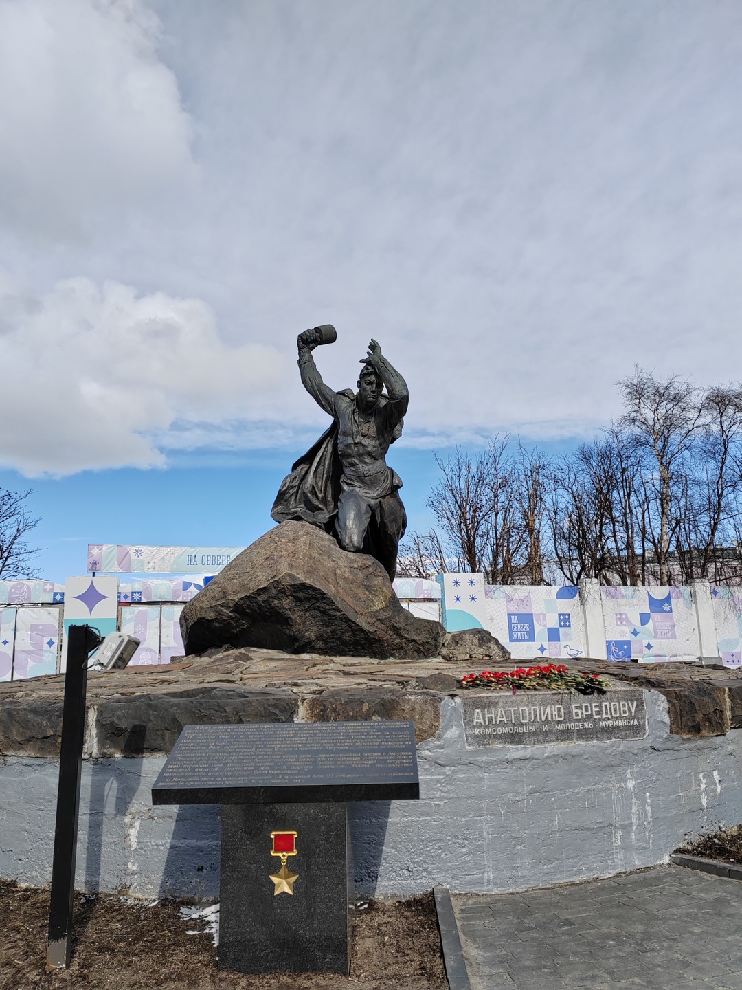 Экскурсия просто на высшем уровне!